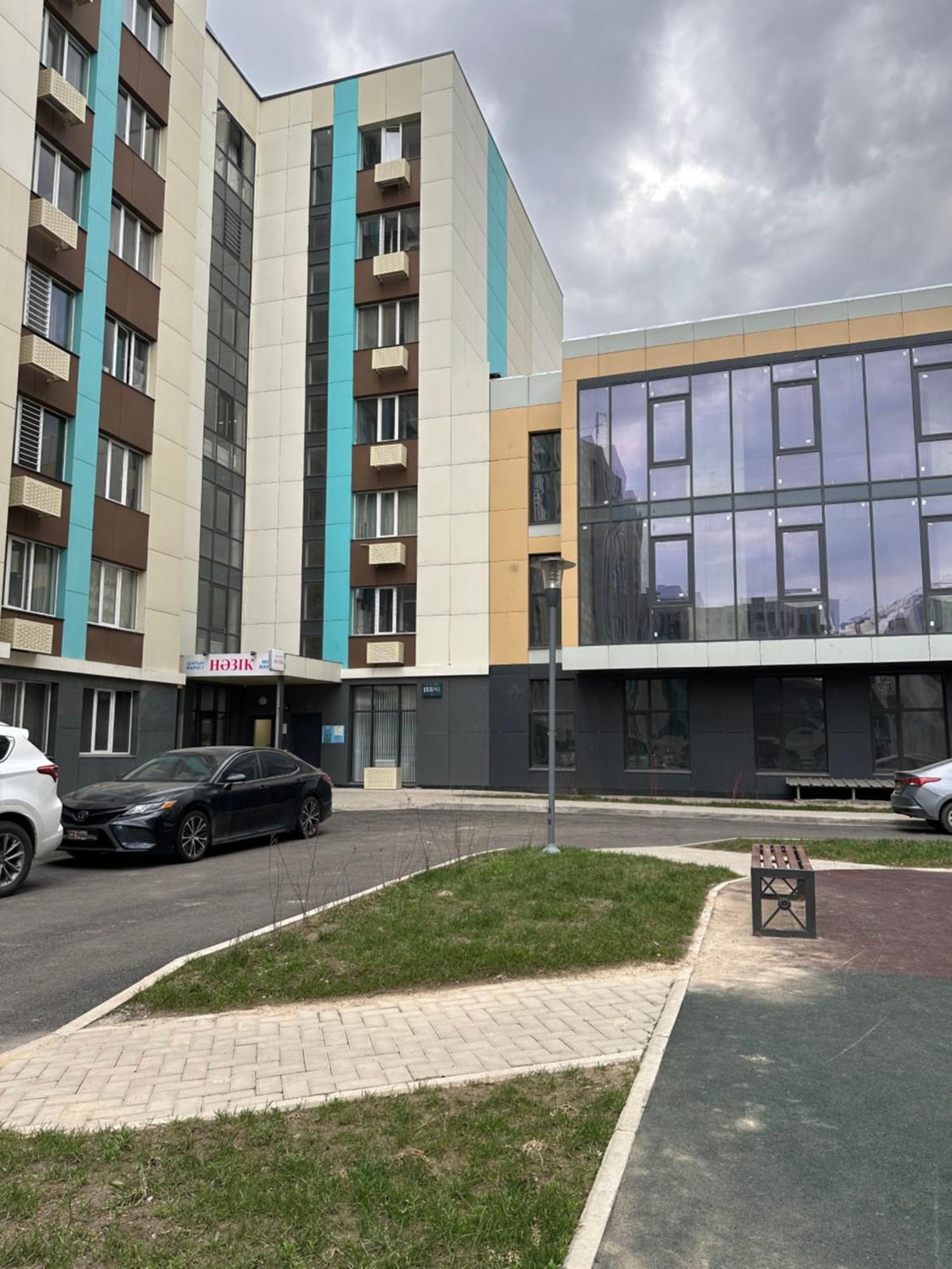 аэропорт жк алтын сити Apartment Almaty
